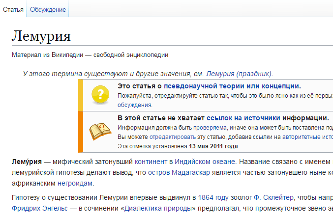 39884f0e33be83f66a21c3b29a173c69.png