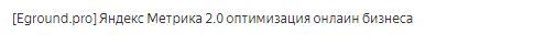 3Снимок.JPG