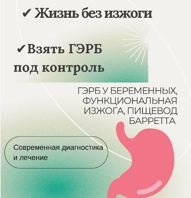 454неапрпар1.jpg