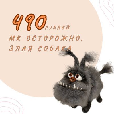 502147.jpg