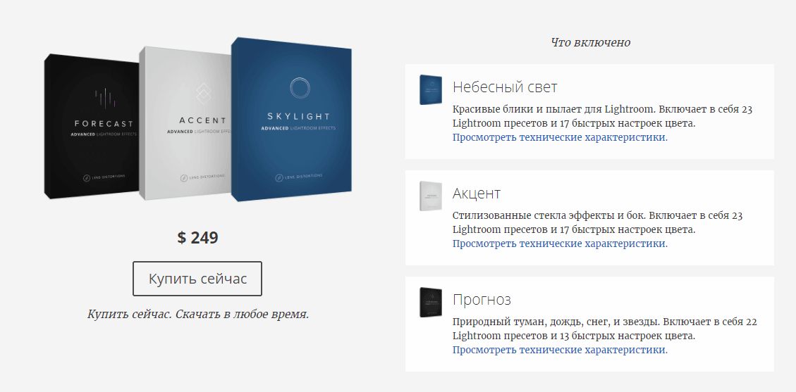 532_64621.png