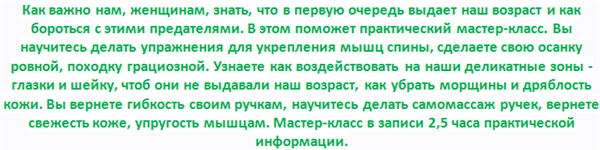 57b970bb8e94.png