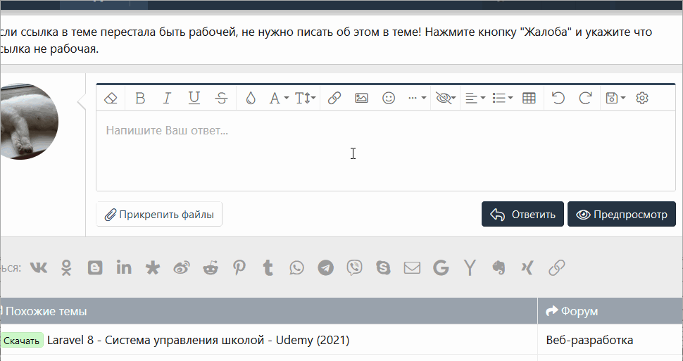 6.gif