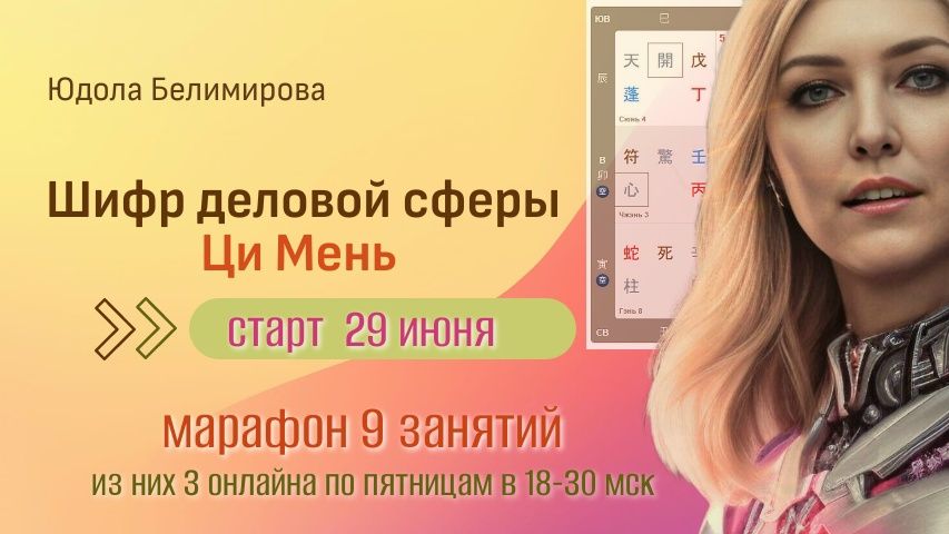 6546513.jpg