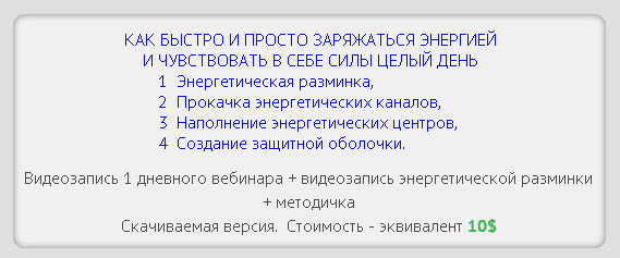6751788.png