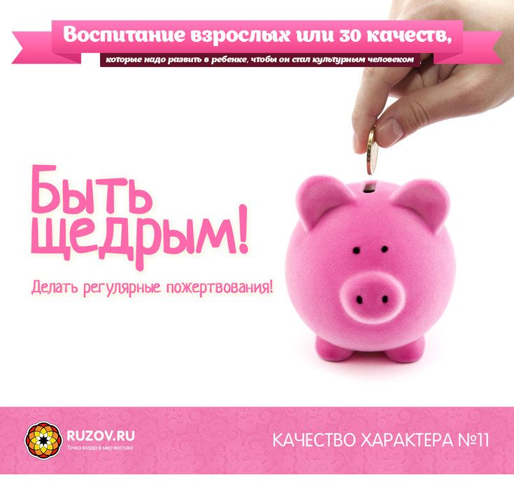6cec472c45b0bdd80b203c652b827f31.jpg