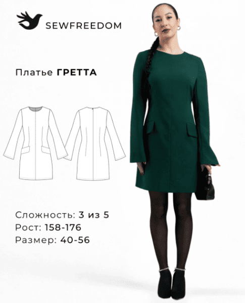 6cf98ba9712165b3992dff9099bf5161 (1).png
