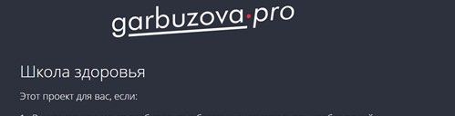 6криоинп1.jpg