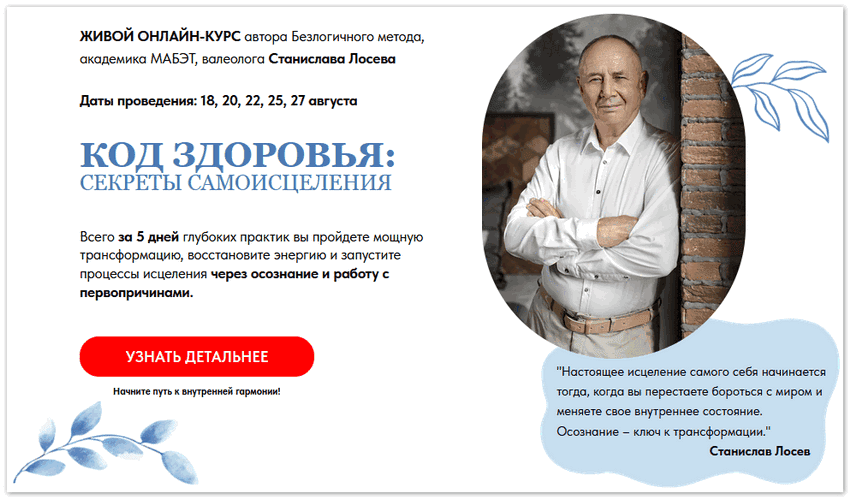 72030dvG.png