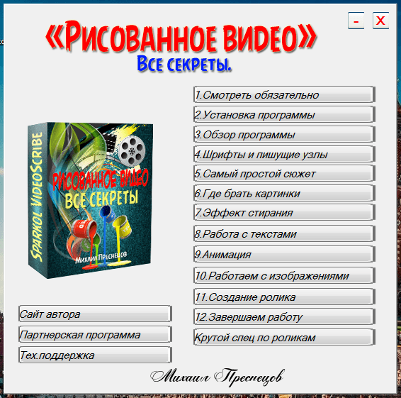 724a5d09957e9ace1163e268c95909d3.png