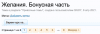 739875-eec51c1066a7453f255542fa54083ec9.png