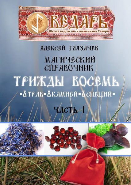 7paa6oalryw-723x1024.jpg