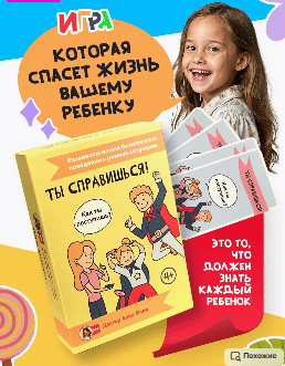 7RB48QUMBd.png
