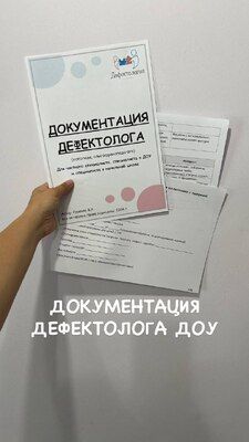 858a8e3e-077a-4fac-b9b1-66973175.jpg
