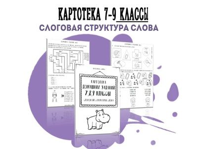 8VoVYXFWe8ThdM-aM3d1U9WF_aJs5GCC.jpg