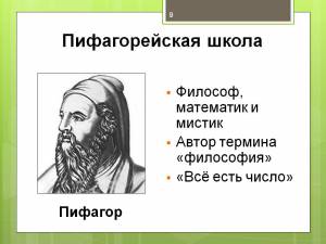 900igrnetu_9205156_29379765.jpg