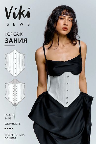 926fdce2776bbcb74befb62c6897c372.jpg