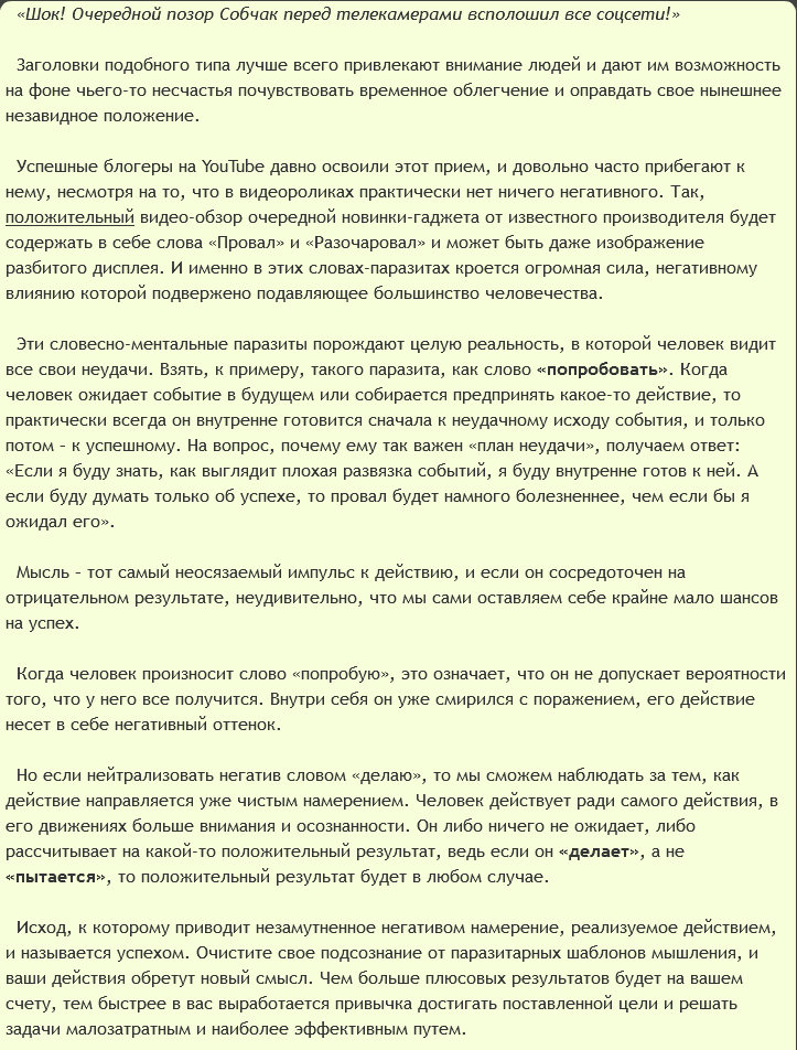 9fd714311c8f931008a20489e93bc34c.png