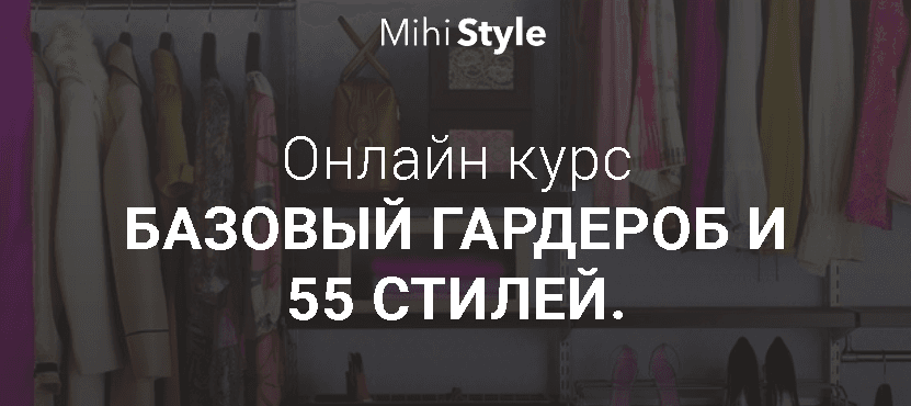 Безымянный.png