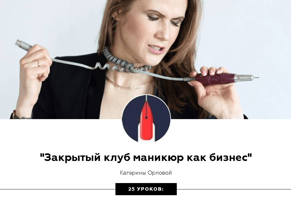 Безымянный.png