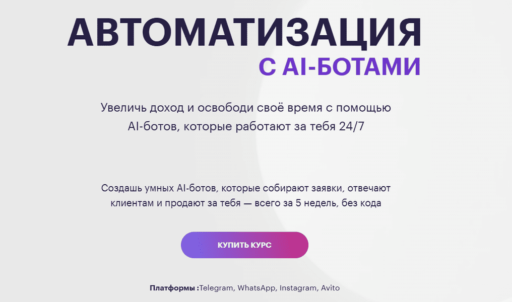 _2025-12-11_190303409.png