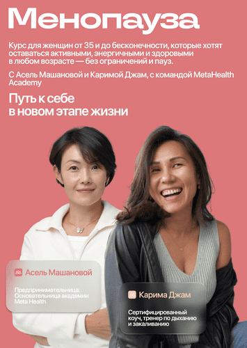 _Страница_1.png