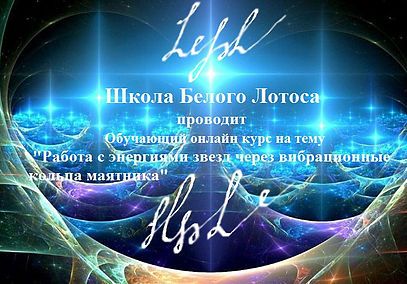 Анная.jpg