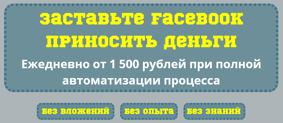 anonym.to   free dereferer service.png