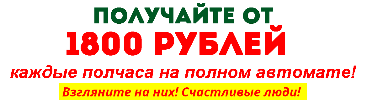 anonym.to   free dereferer service.png