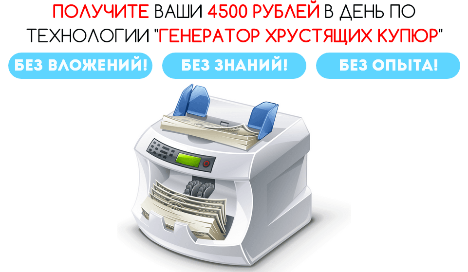 anonym.to   free dereferer service.png