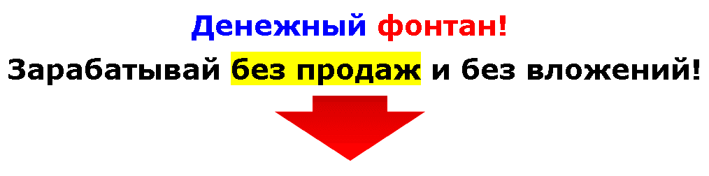 anonym.to   free dereferer service.png