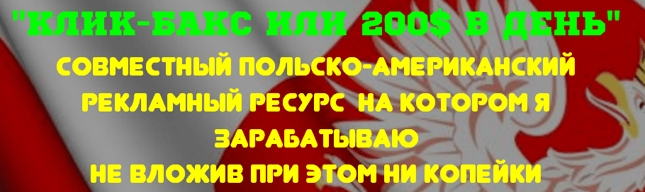 anonym.to   free dereferer service.png