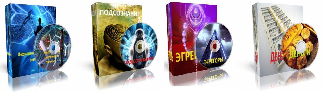 astral_pro.com_img_kursy.jpg