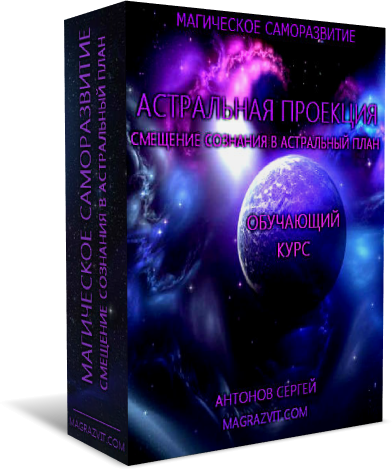 astralpdf.png
