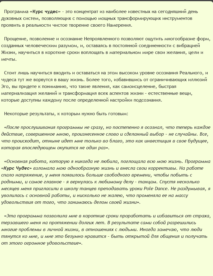 b3219ea08f2dc634802d963cf741c609.png