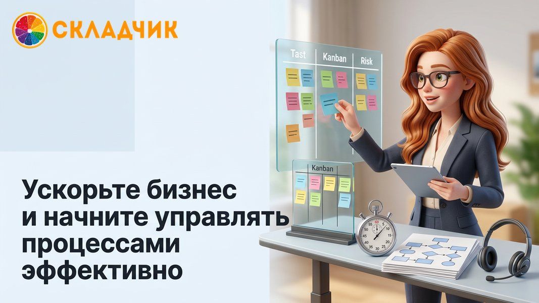 banner_agile.jpg