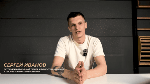  без боли.png