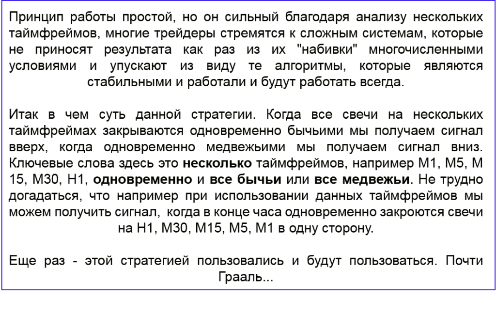 Без-имени2-1-1024x652.png
