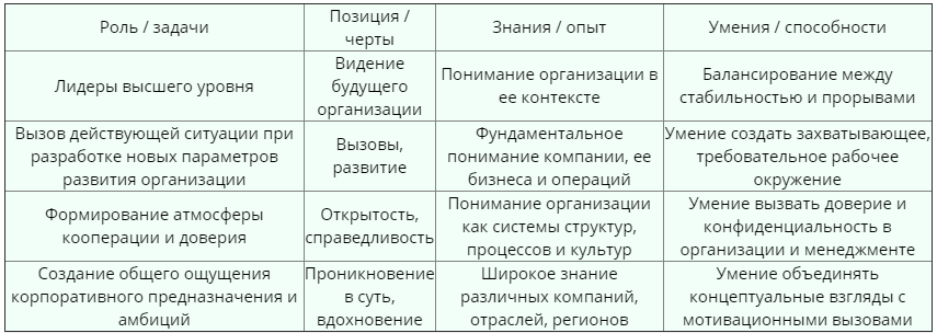 Без названия (11).png