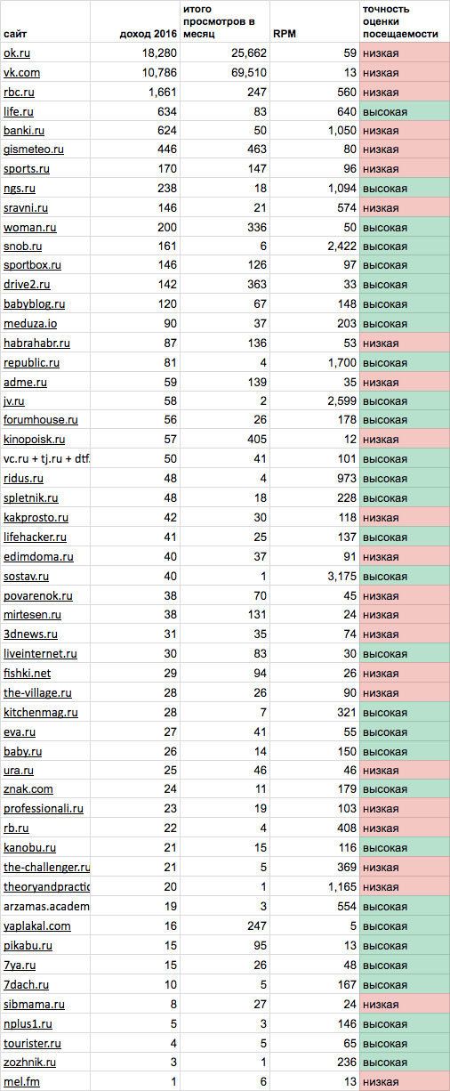 Без названия (2).jpg