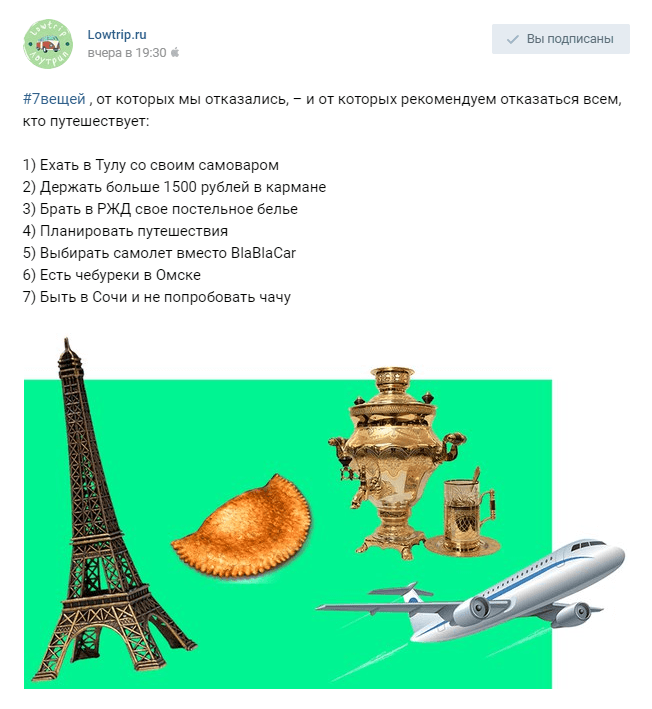 Без названия (8).png