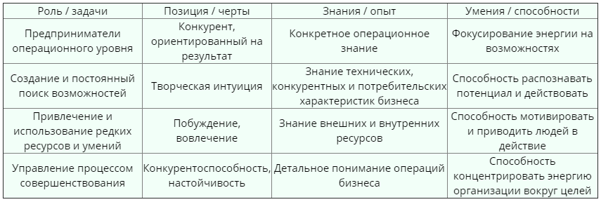Без названия (9).png