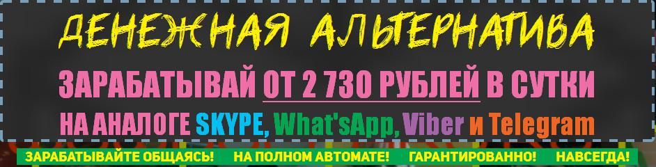 Безымянный.JPG