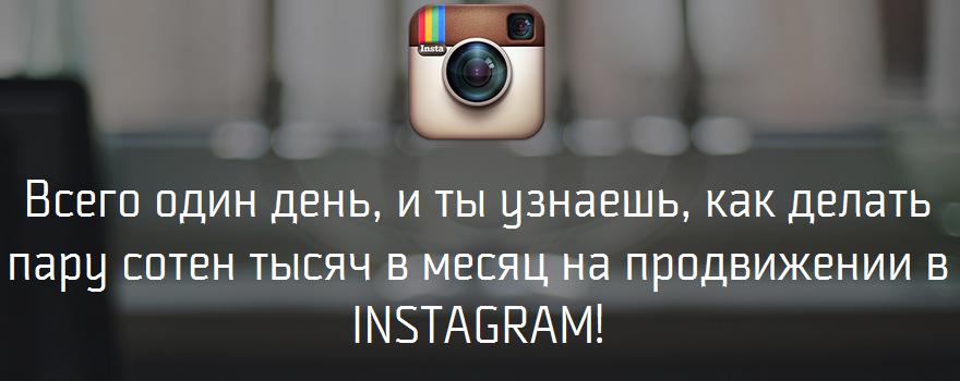 Безымянный.JPG