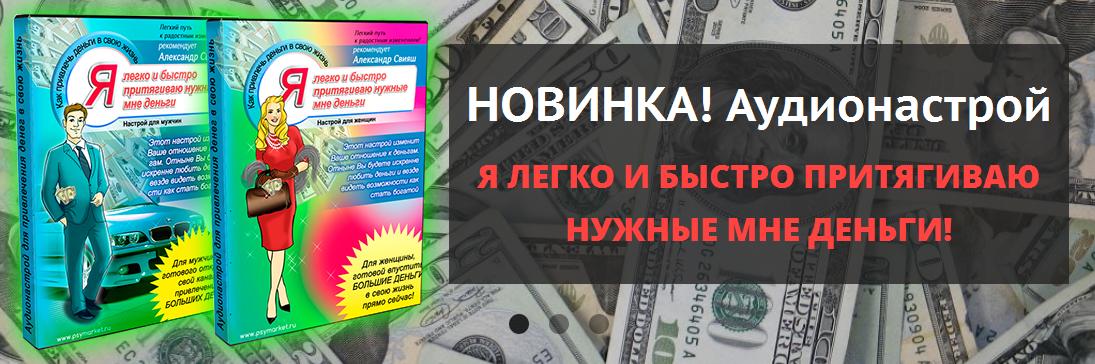 Безымянный.JPG