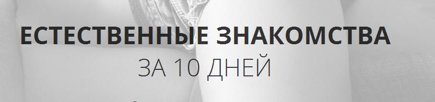 Безымянный.JPG