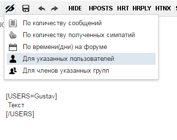 Безымянный.png