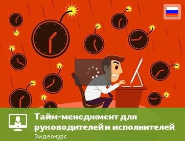 Безымянный.png