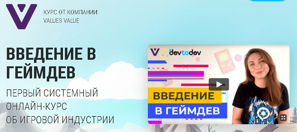 Безымянный.png