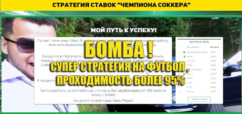 bomba.jpg